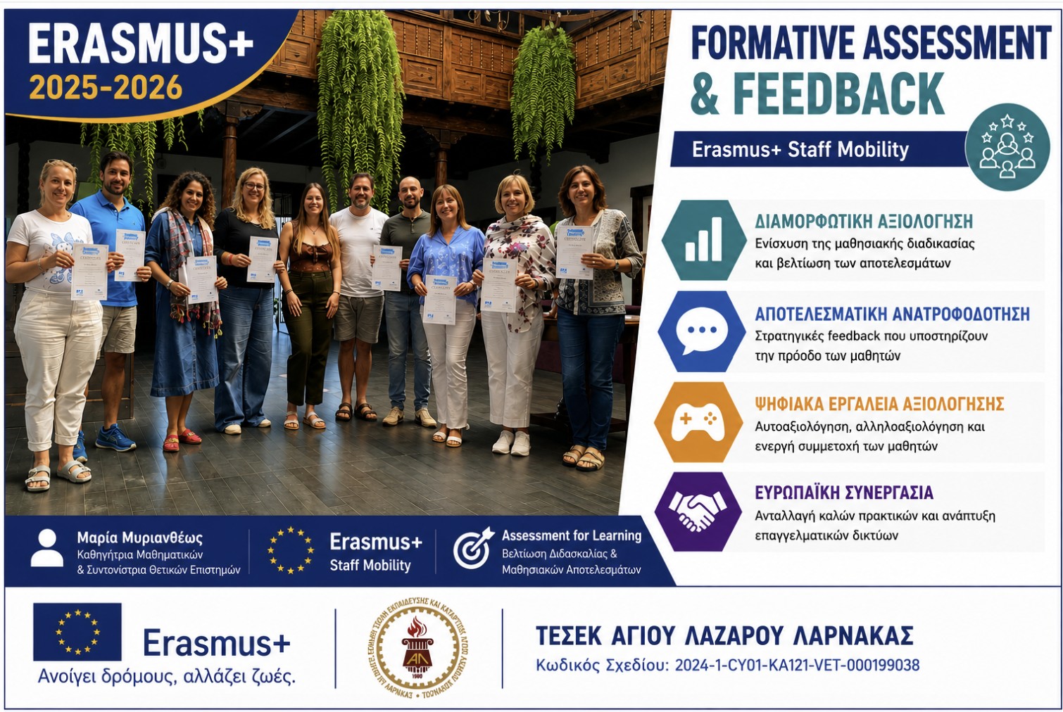 Formative Assessment and Feedback